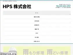 Sites similar to amamori-hps.com