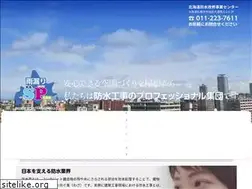 Sites similar to amamori-sp.com