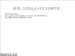 Sites similar to amamori-taisaku.com