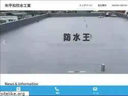Sites similar to amamori-tomemasu.com