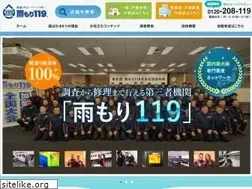Sites similar to amamori119.jp