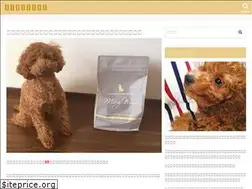 Sites similar to amams2017.org