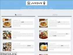 Sites similar to amamuragohan.com