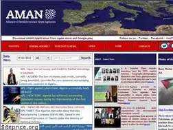 Sites similar to aman-alliance.org