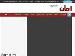 Sites similar to aman-dostor.org
