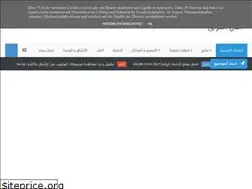 Sites similar to aman-iraq.blogspot.com