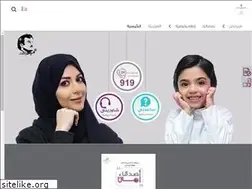 Sites similar to aman.org.qa