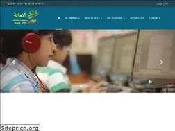 Sites similar to amana.ac.ma