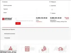 Sites similar to amana.ru