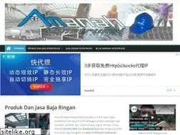 Sites similar to amanahbaja.com
