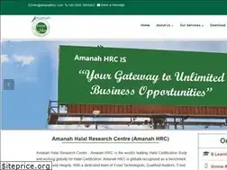 Sites similar to amanahhrc.com