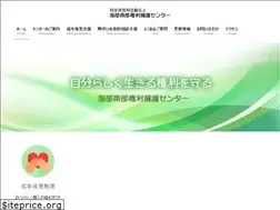 Sites similar to amanankenri.net
