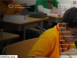 Sites similar to amanaschool.com