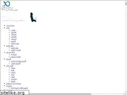 Sites similar to amanatazarbaijan.com