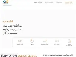 Sites similar to amanatpay.com