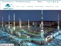 Sites similar to amanatravelinc.com