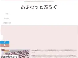 Sites similar to amanattobro.com