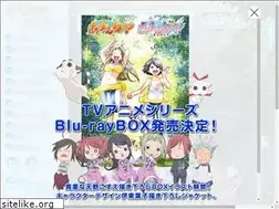 Sites similar to amanchu-anime.com