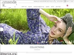 Sites similar to amanda.co.il