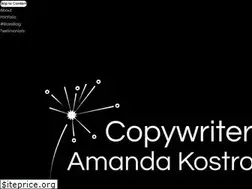 Sites similar to amandacopy.com