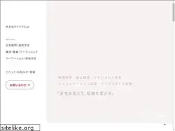 Sites similar to amane-career.com