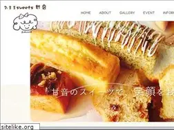 Sites similar to amanechan.com