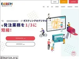 Sites similar to amanekcom.jp