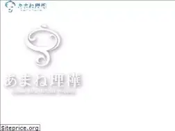 Sites similar to amanerica.com