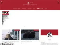 Sites similar to amaneryo.com
