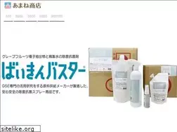Sites similar to amaneshouten.jp
