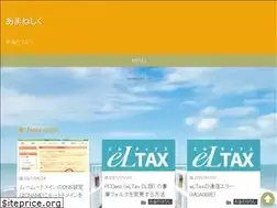 Sites similar to amanesiku.com