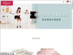 Sites similar to amanifurniture.com