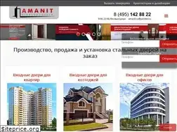 Sites similar to amanit-doors.ru