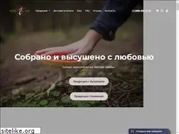 Sites similar to amanita.club