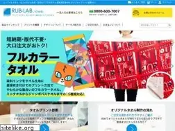Sites similar to amanitadesign.com