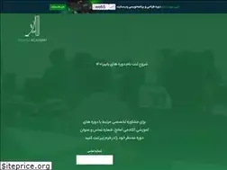 Sites similar to amanjacademy.com