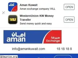 Sites similar to amankuwait.com