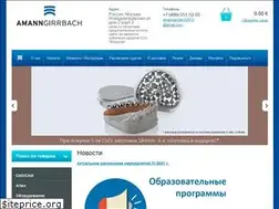 Sites similar to amann-girrbach.ru