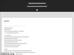 Sites similar to amano-jaku.com