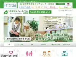 Sites similar to amano-reha.com