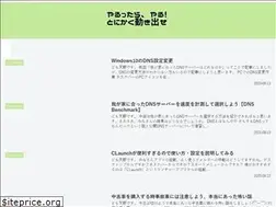 Sites similar to amano-yuruyuru.com
