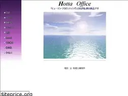 Sites similar to amanoace.gr.jp