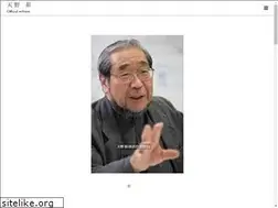 Sites similar to amanoakira.com