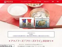 Sites similar to amanofoods.co.jp