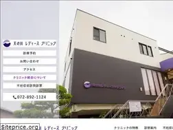 Sites similar to amanogawa-ivf.com