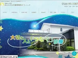 Sites similar to amanogawa-jibika.com