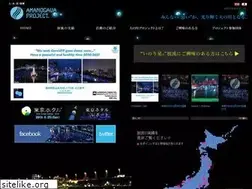 Sites similar to amanogawa-project.com