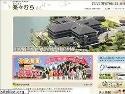 Sites similar to amanoho.com