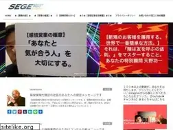 Sites similar to amanokoichi.com