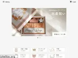 Sites similar to amanoppo.com